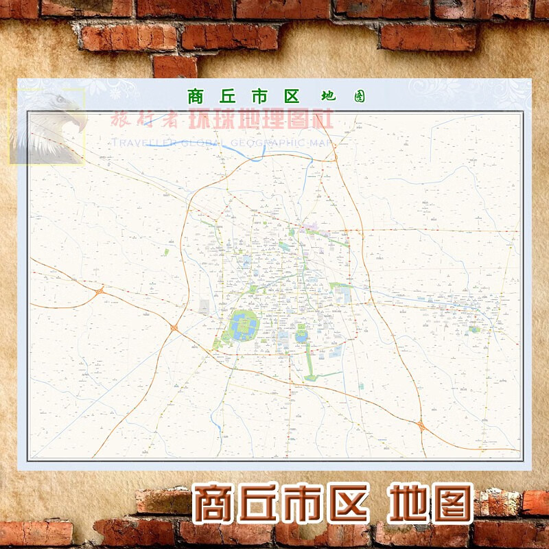 超大巨幅 商丘市区地图墙贴定做 城市城区海报2023新版装饰画芯 商丘市区地图 防水化纤油画布140*183（超大、大气）单幅张贴
