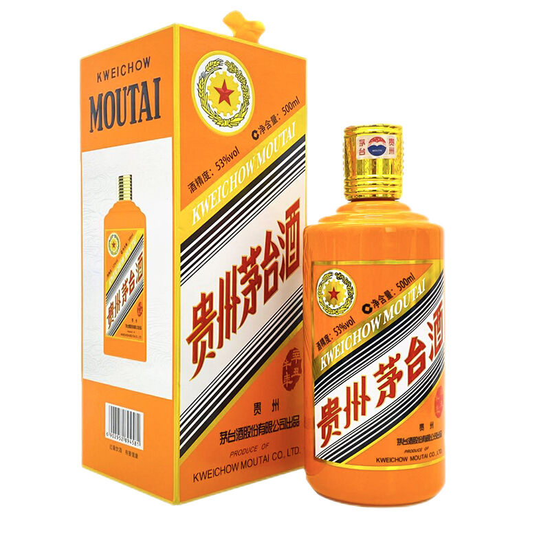 【收藏佳品】茅台2021年生肖牛茅台酒53度500ml 一瓶装