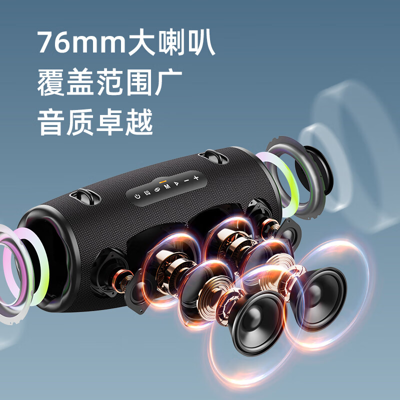 狂热者(ZEALOT)S87无线蓝牙音箱重低音炮大音量手机高音质户外便携式广场舞家用大功率立体声露营车载音响 经典黑【大功率+提带】