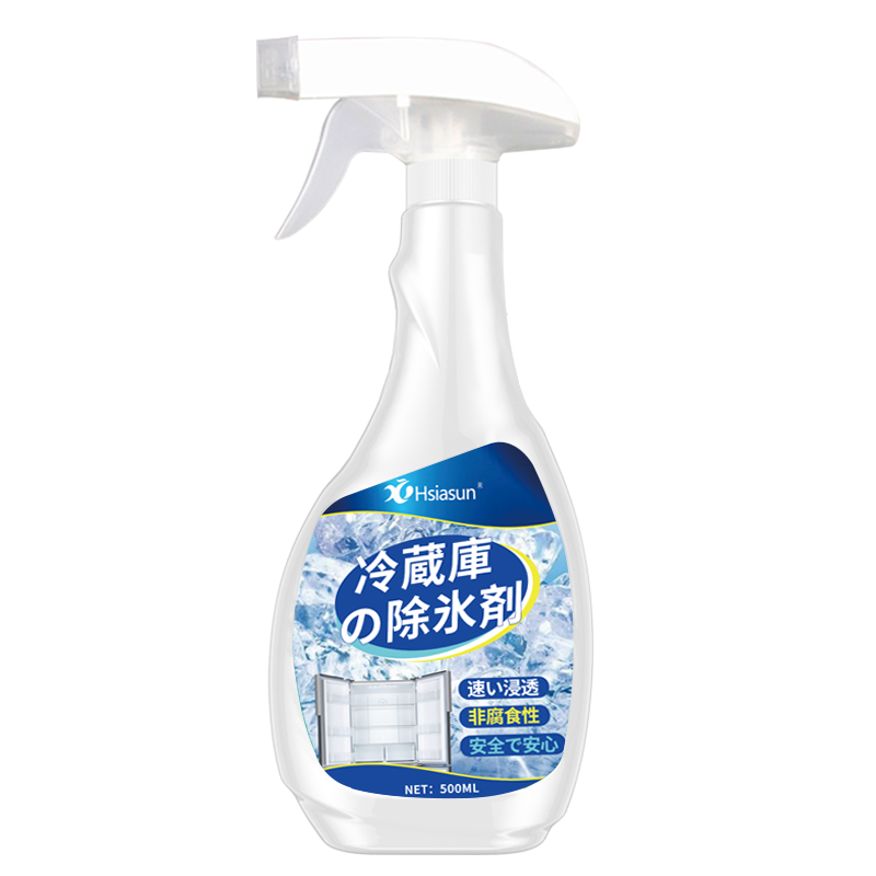 ������XIAYANG�������������������500ml ��˪��������ڱ�������ѩ���������
