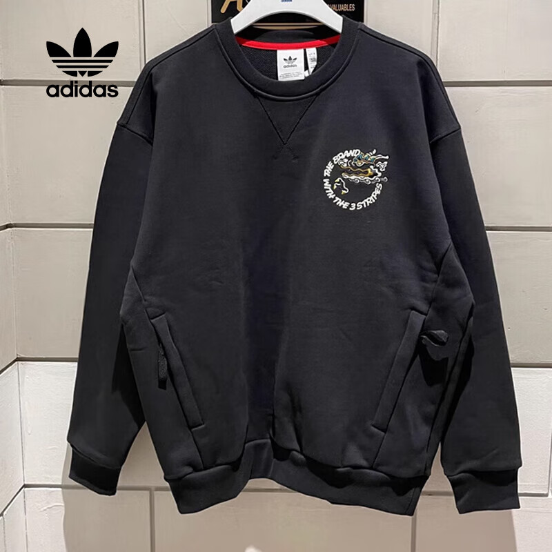 阿迪达斯 (adidas)三叶草卫衣男装秋季新款运动服cny时尚圆领上衣