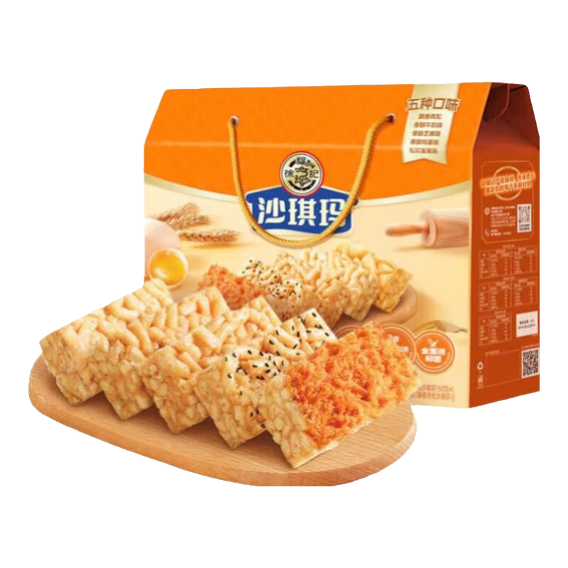 徐福记沙琪玛混合口味礼箱1.216kg