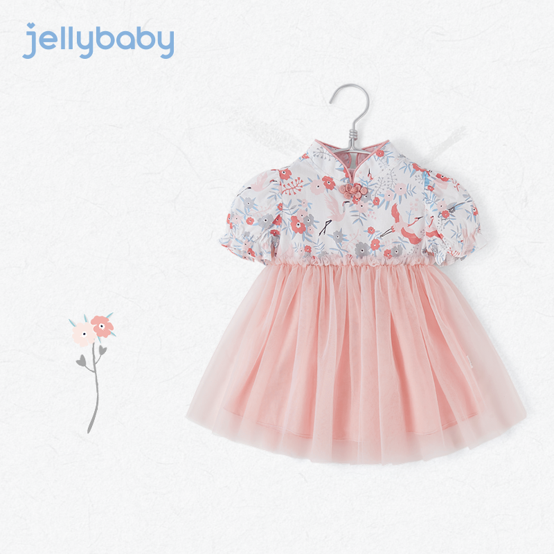 JELLYBABY【拼接网纱裙】2023年夏季新款儿童女童童装唐装裙子连衣裙 粉色 100