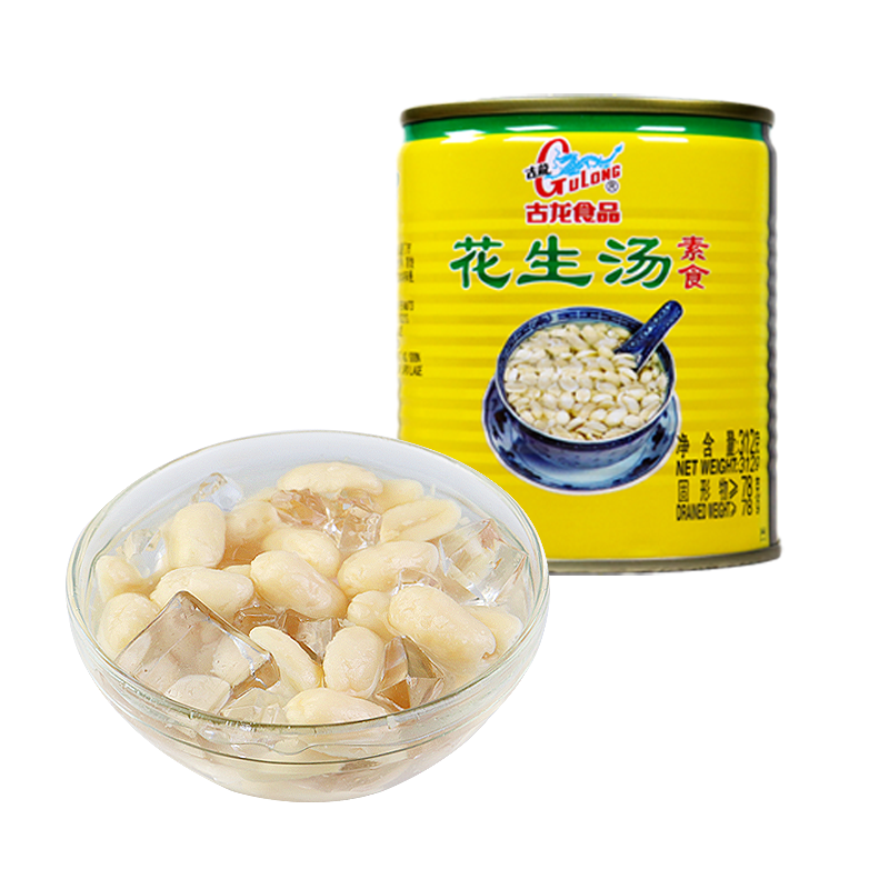 古龍 花生湯罐頭312g婚慶婚宴酒宴甜湯甜品甜食速食飲品水果罐頭 花生湯312g*1罐【嘗鮮】