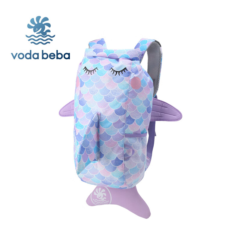 voda beba儿童游泳包干湿分离双肩包 人鱼公主萌趣包
