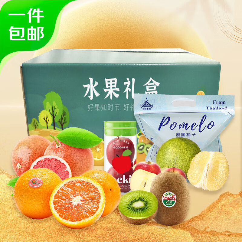 新鲜水果零售：市场风向标