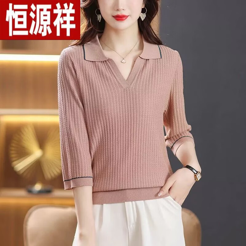 23年新款冰·丝t恤女宽松外穿夏季七分袖上衣polo领薄款针织衫 驼粉色