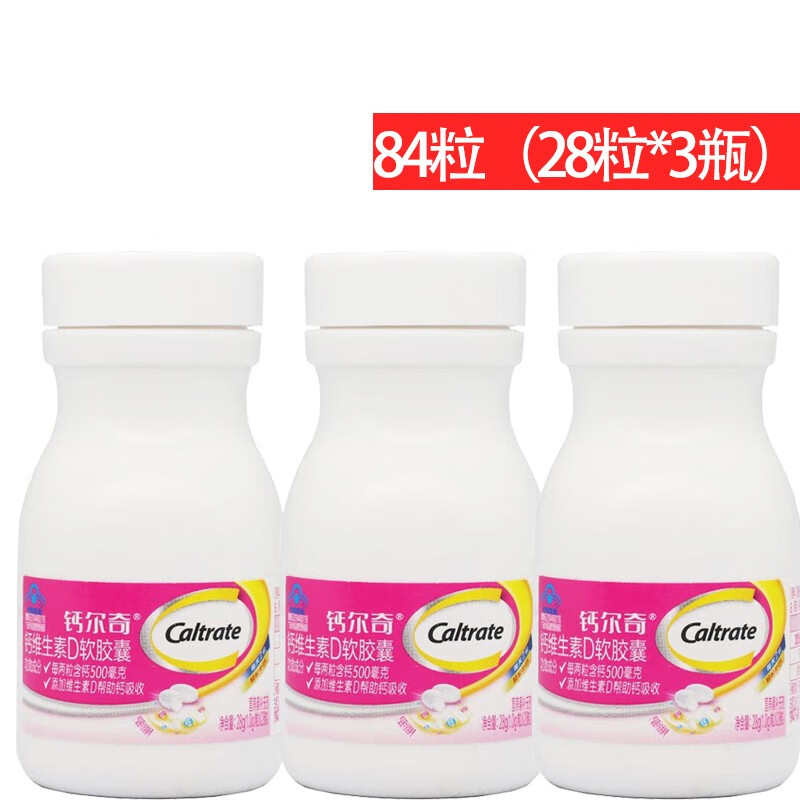 钙报价走势|钙价格比较