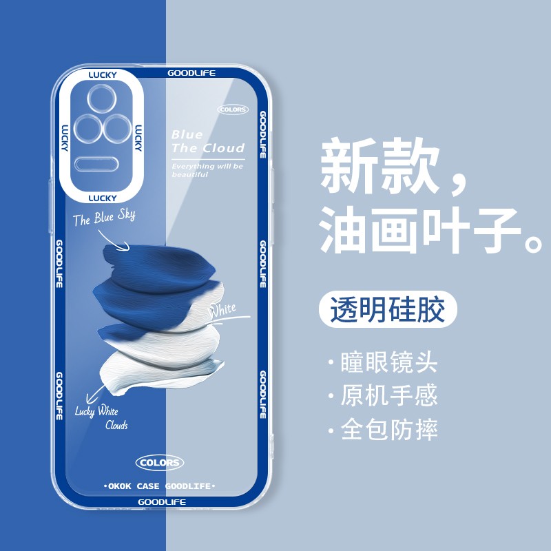 手机壳保护套历史价格和最高价|手机壳保护套价格走势