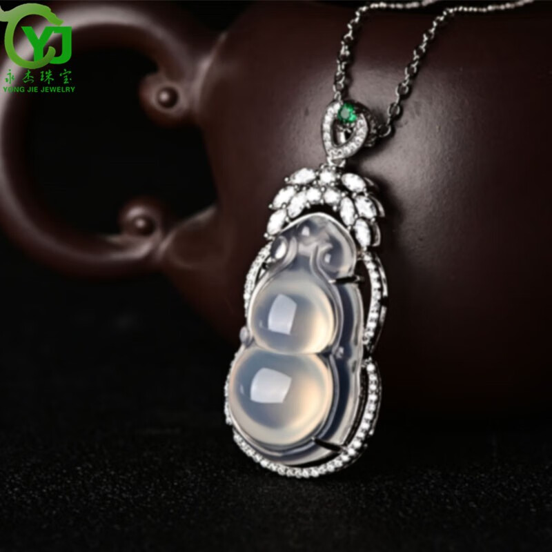 永杰原创葫芦吊坠镶嵌项链高冰玉髓玛瑙锁骨链饰品送女友妈妈礼物带证 玫瑰金色