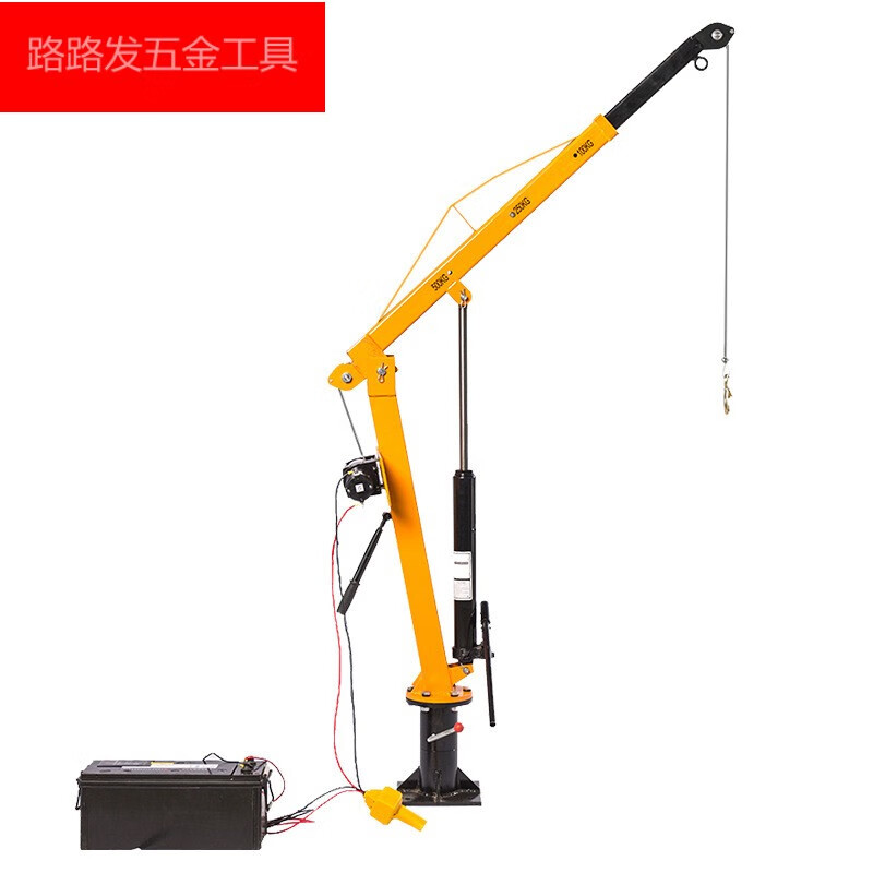 小吊机 汽车货车随车吊12v/24v/220v电动吊运机 液压车载吊机 手动500