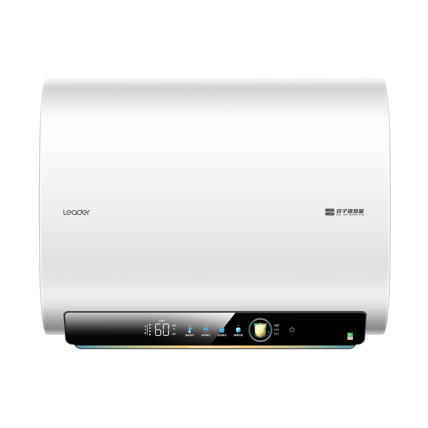 海尔出品统帅60升电热水器京东自营双胆扁桶3300W速热免换镁棒一级能效健康抑菌净肤洗【国家补贴20%】