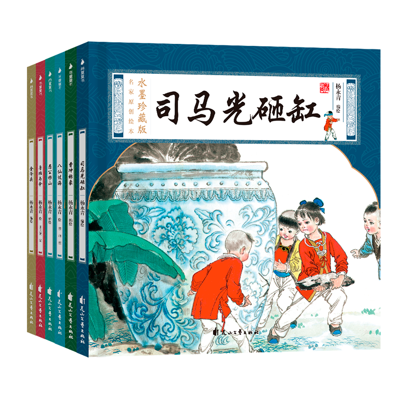 探索尚童历史国学商品的价格走势与销量趋势分析|近期历史国学的价格走势