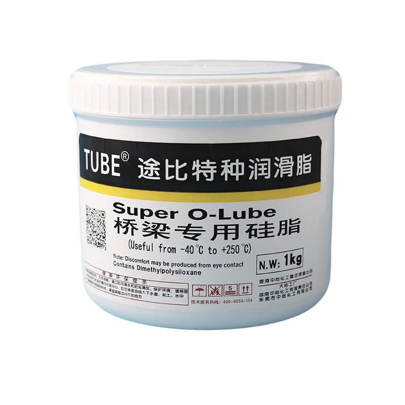 桥梁硅脂油:桥梁四氟橡胶支座硅脂润滑油:桥梁润滑油:橡胶硅脂油 1