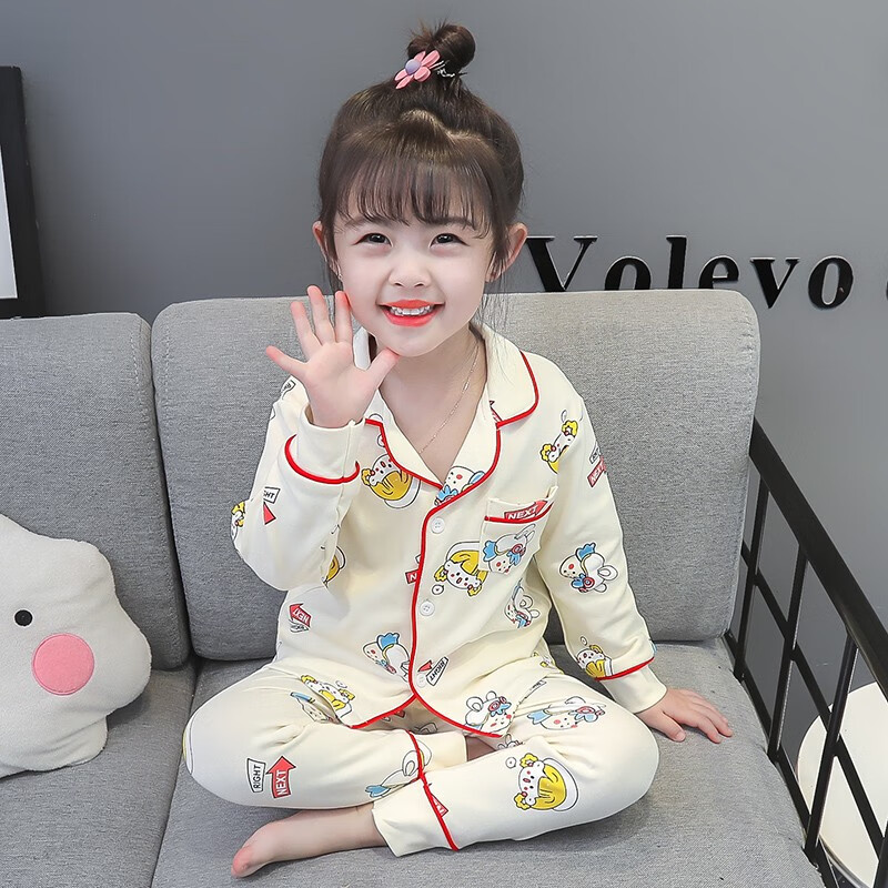妍小希 1-3-4-5岁儿童睡衣套装春秋季女童家居服纯棉宝宝女孩可爱空调