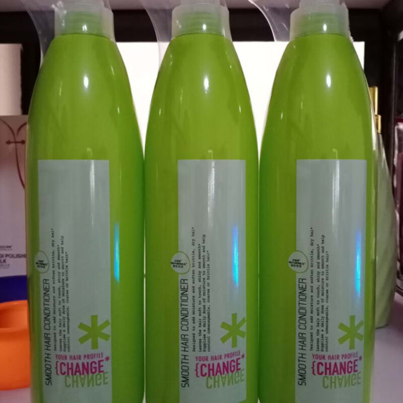 圣薇娜蝶变滋养洗发乳深层修护洗发水染烫受损干枯毛躁洗发乳 柔滑