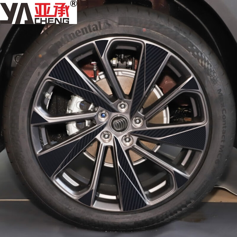 亚承(ya cheng)适用于长安uni-t轮毂贴改装车贴纸引力unit碳纤维轮圈