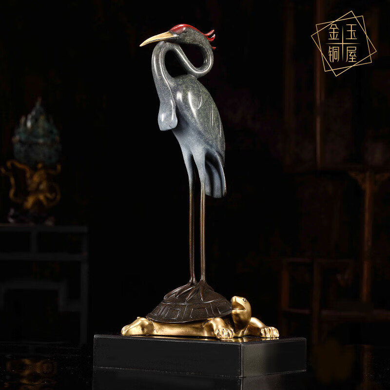 金铜玉屋送爷爷全铜鹤摆件龟鹤延年家居酒柜电视柜装饰品长辈贺寿生日