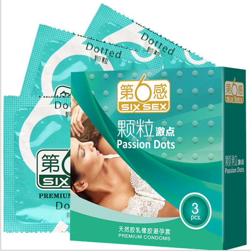 第六感 避孕套 男用 凸点螺纹大颗粒安全套 超薄平滑 女用计生性用品