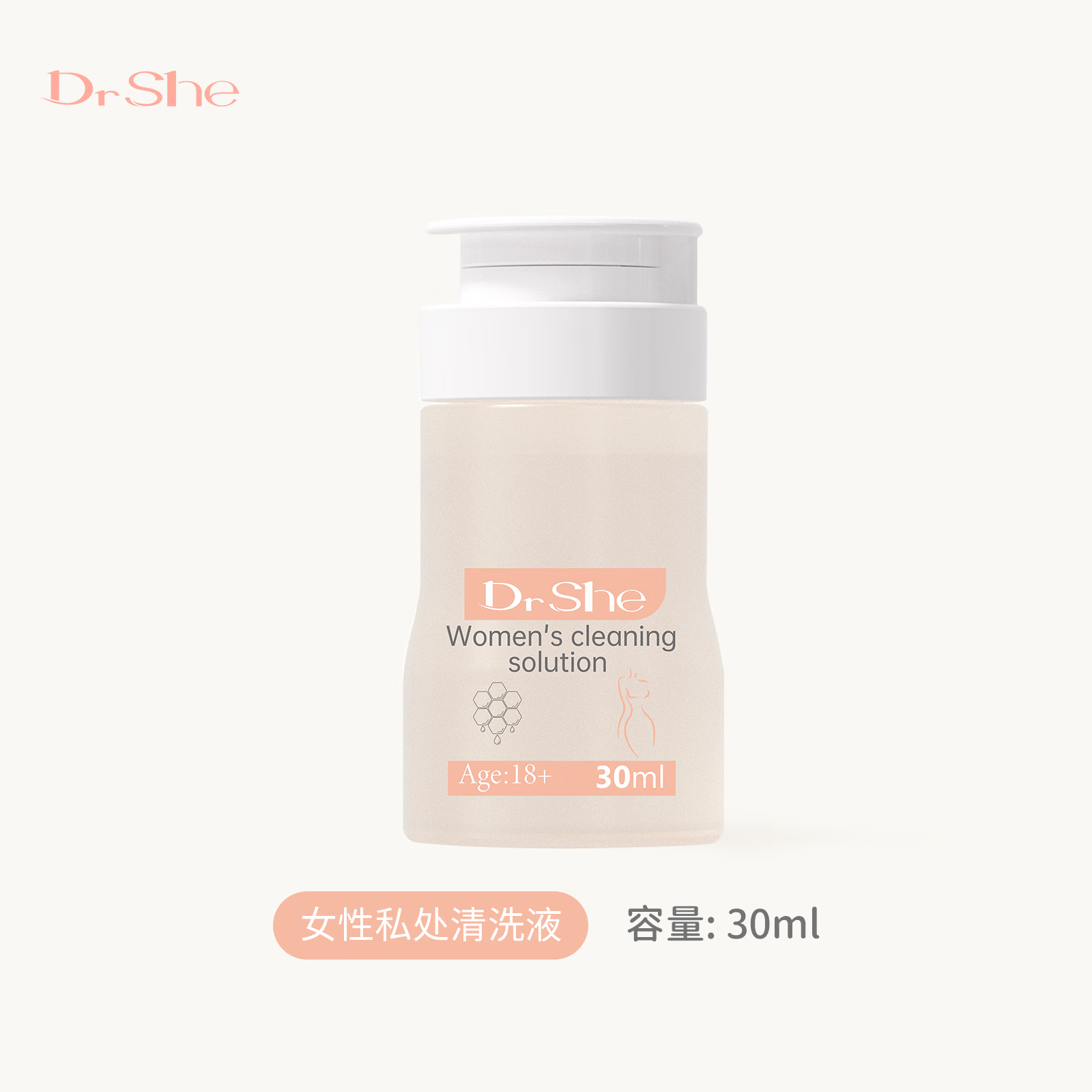 DR SHEDrShe私处洗护液女性私密护理液日常私部清洗液私处清洁外阴洗液 [女生专研18岁+]30ML