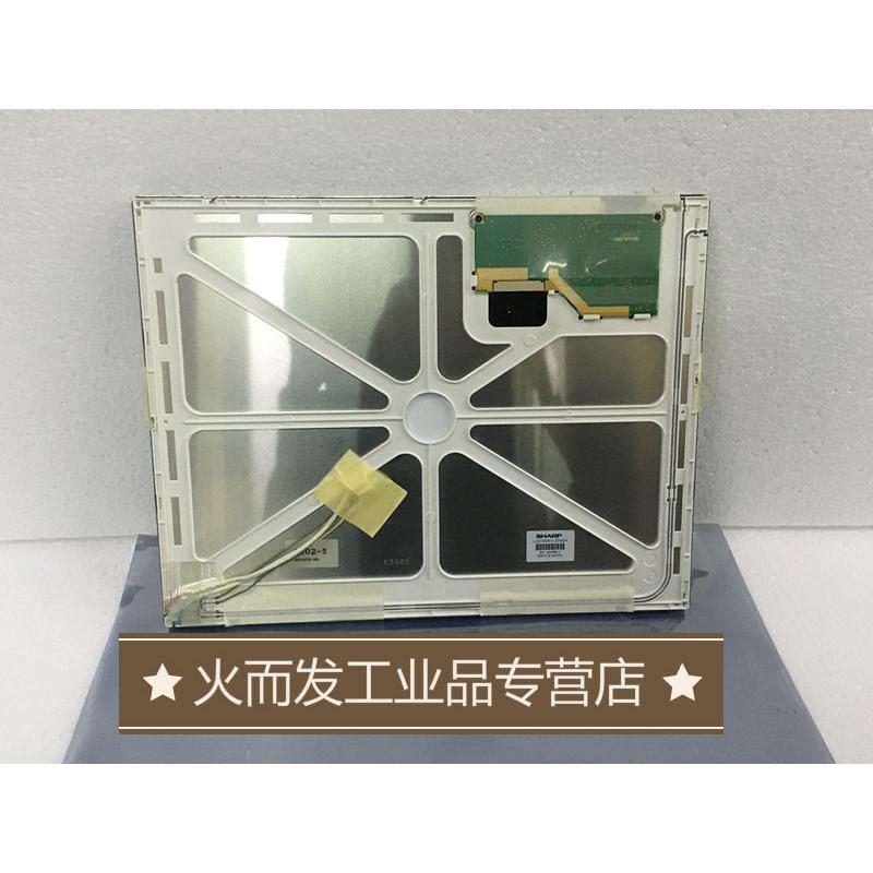 夏普lq150x1lgn2s lq150x1lgn2c lq150x1lgn2a lq150x1lg