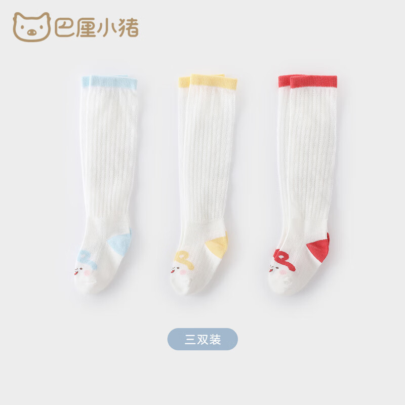 巴厘小豬（BALIPIG）長筒襪女童新生嬰兒高筒襪夏季薄款兒童中筒 大鬧天宮 均碼 9cm（0-6個(gè)月）