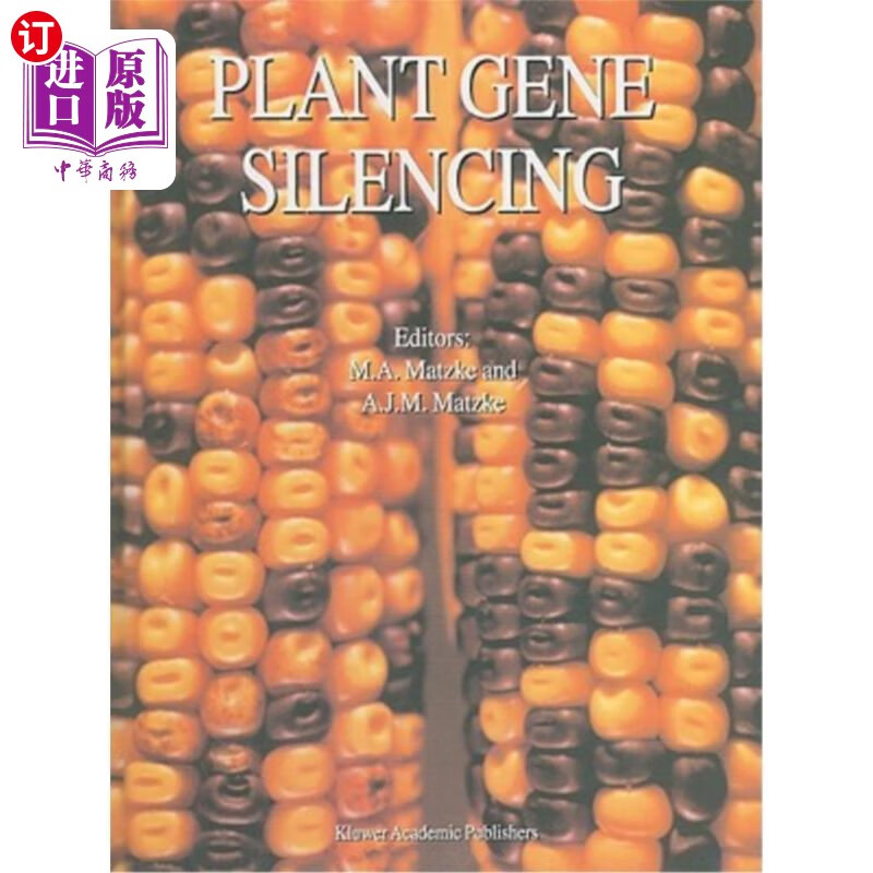 海外直订plant gene silencing 植物基因沉默