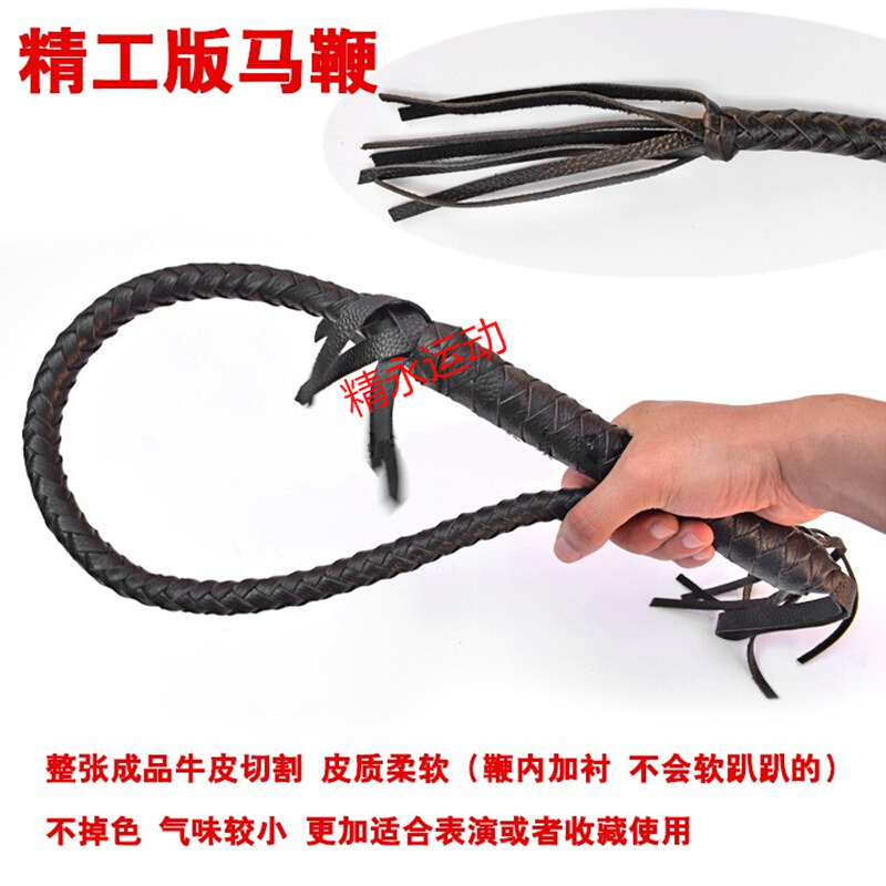 入手了解觉得爵尼响鞭怎么样好不好？亲身体验诉说