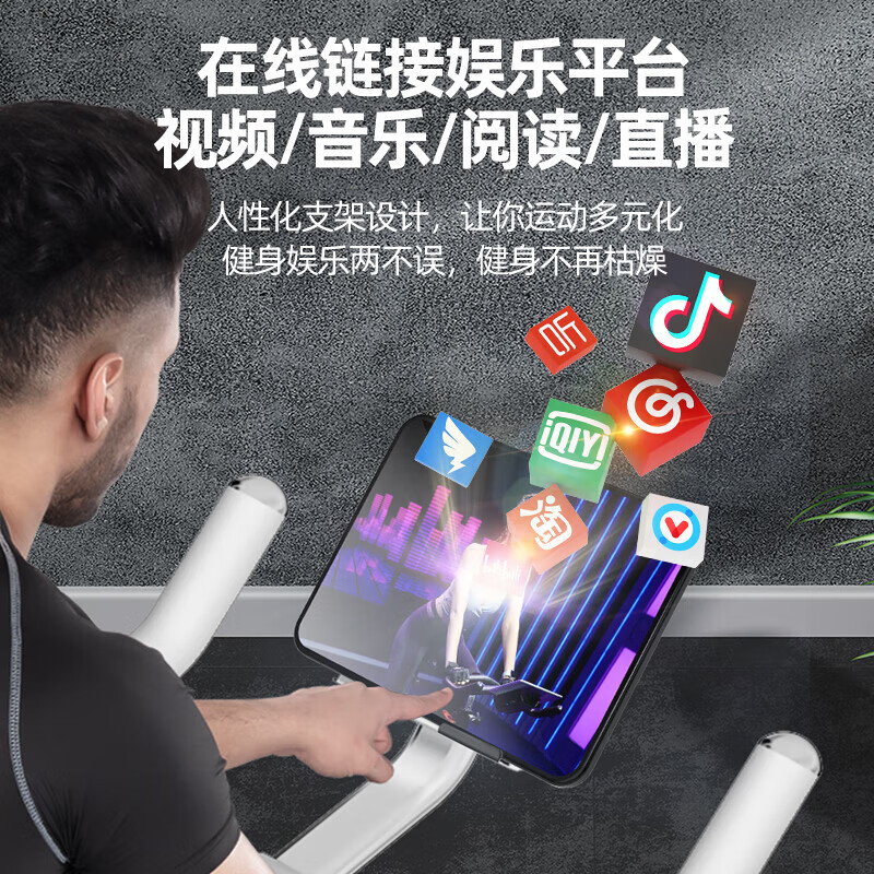 哪个健身车品牌是你的首选？这10款相信总有一款合适你-图片9