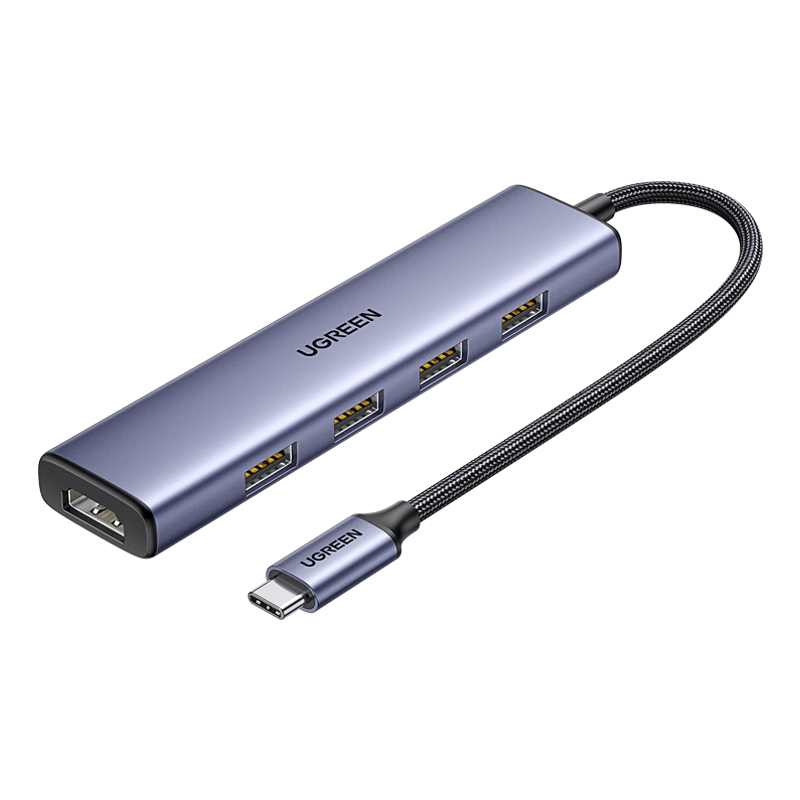 绿联 Type-C扩展坞 HDMI转接头拓展坞USB-C3.0分线器适用Macbook  IPad Pro IPhone15笔记本电脑 【五合一】 HDMI+USB3.0*4
