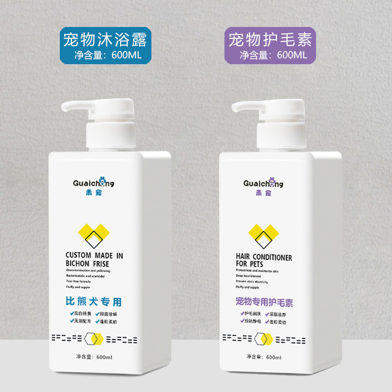 京东浴液最低价查询平台|浴液价格比较