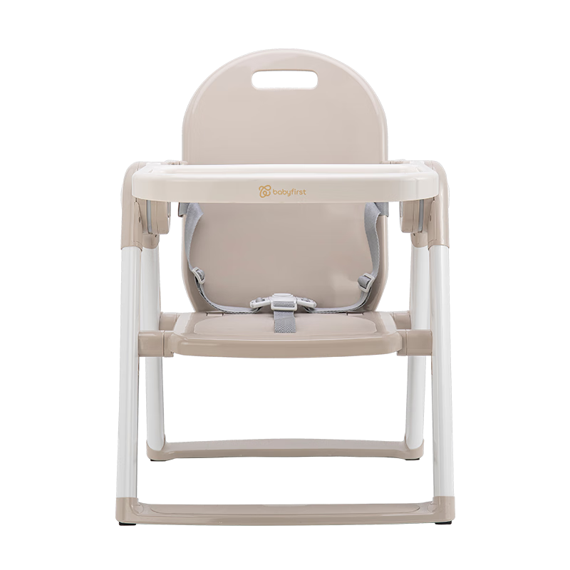 Babyfirst宝贝第一食趣多Mini宝宝婴儿童餐桌椅家用便携可折叠吃饭口袋餐椅 燕麦灰