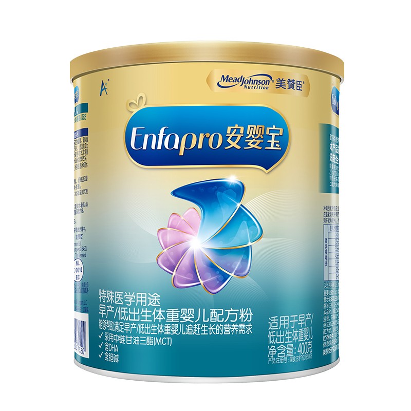 美赞臣 安婴宝 早产儿奶粉 低出生体重 特殊婴儿配方奶粉 400克 含dha