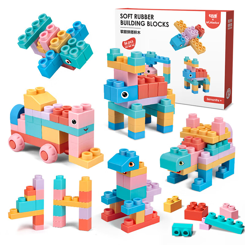 京东积木价格走势怎么看|积木价格比较