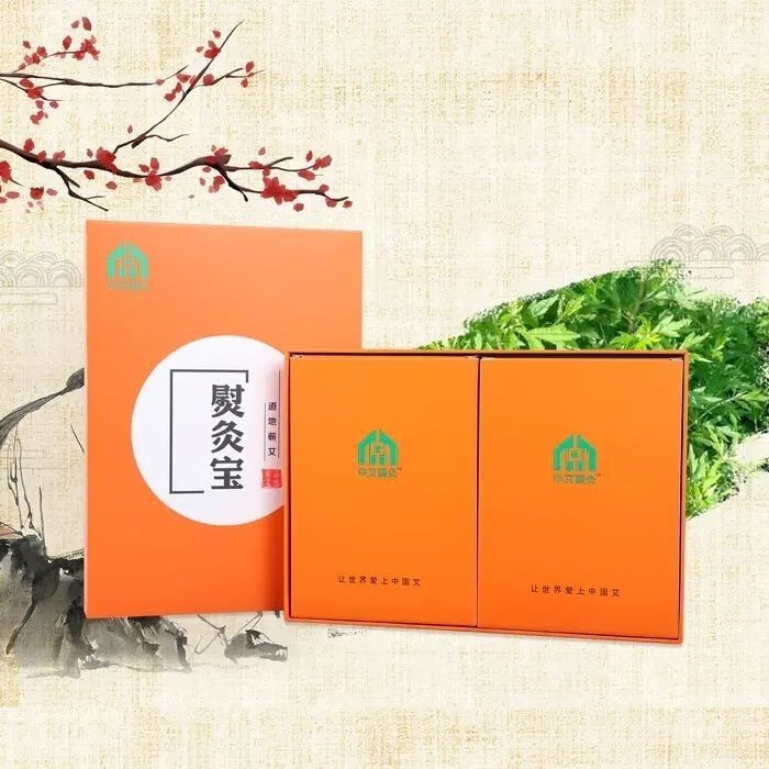 正康佰邦张慧杰中艾国灸熨灸宝蕲艾艾草贴发热贴30贴/盒 1盒熨灸宝30