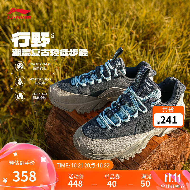 ����CF����ҰV2ح��ӱɯͬ������Ь����24�¿�ص�ֹ����ĥ����ͽ��Ь ����ӱɯͬ���/̴��(040Ů)-2 37