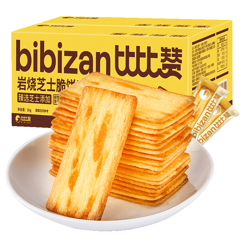 ȱޣBIBIZAN֥ʿ1000gʽ칫ʹʳƷ