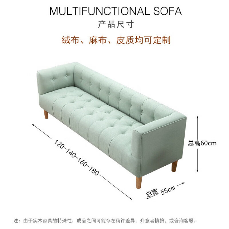 丘林瑟北欧床尾凳卧室小沙发布艺长凳进门换鞋凳美式衣帽间休息凳子