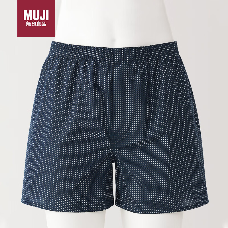 无印良品（MUJI）男式 莱赛尔 前开口平角裤FAE43C4A 藏青色图案 XL