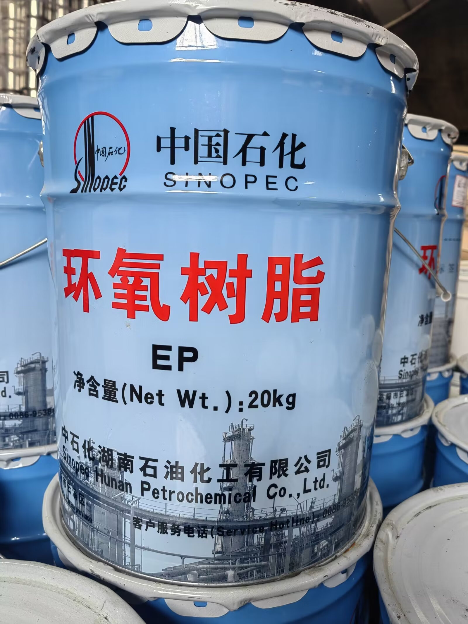 巴陵石化环氧树脂e44/128环氧ab胶中国石化128透明环氧胶防腐涂料