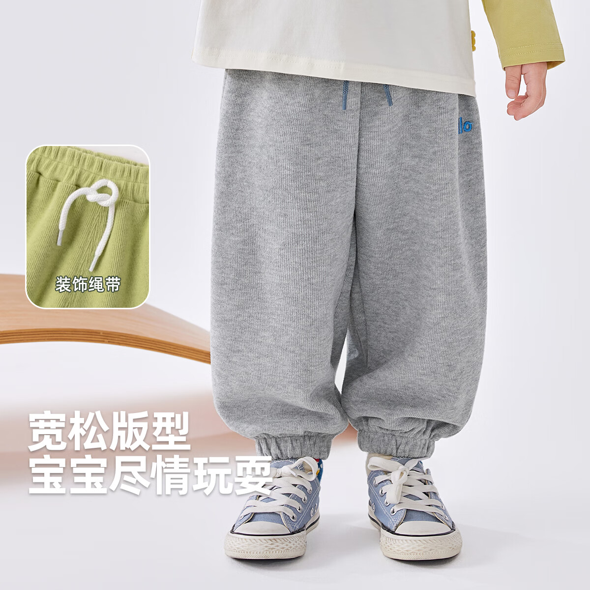 嘟嘟家儿童运动裤百搭秋装宝宝裤子春秋休闲男童长裤洋气女童童装童裤潮 灰色 90