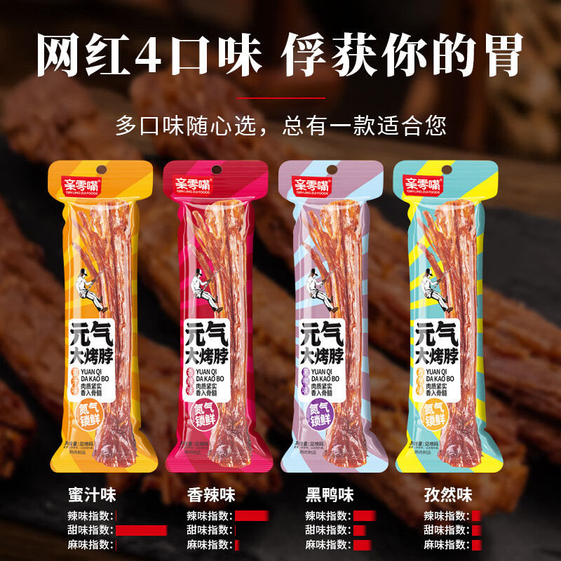 京东9.9包邮 2023-11-09 - 第27张 | 最新购物优惠券 京东9.9包邮 2023-11-09 - 第27张 | 最新购物优惠券
