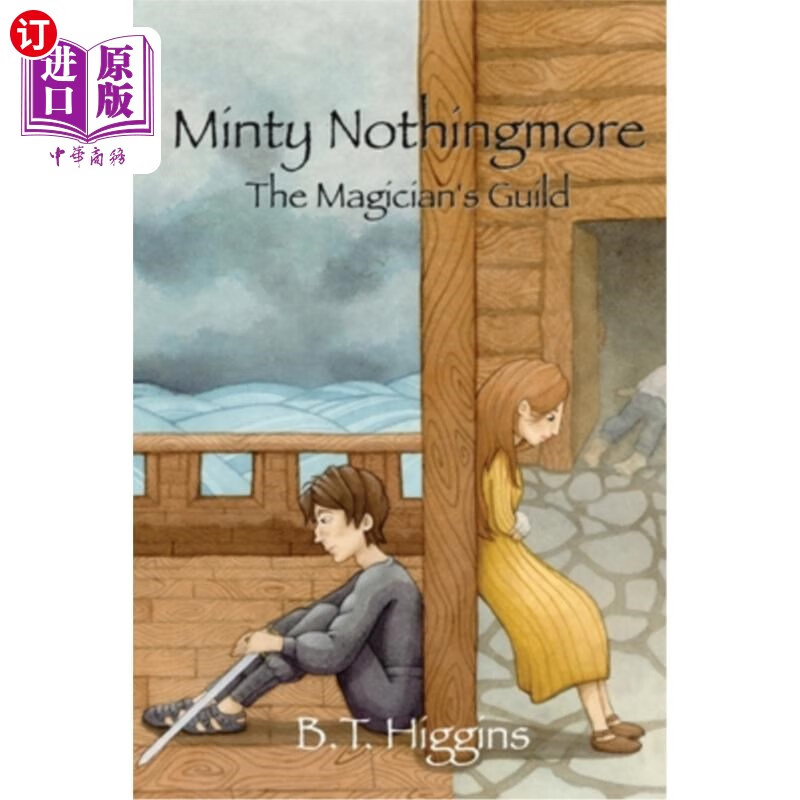 nothingmore the magicians guild minty nothingmore魔术师协会