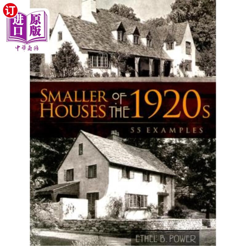 houses of the 1920s: 55 examples 20世纪20年代的小房子:55个例子