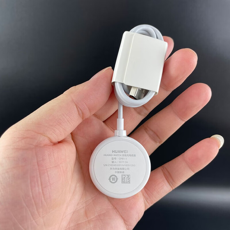 华为watch gt runner充电底座