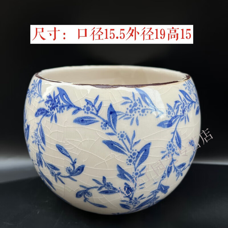 陶瓷青花瓷裂纹透气花盆多肉绿植带底孔复古圆形兰花 青花瓷花盆款2