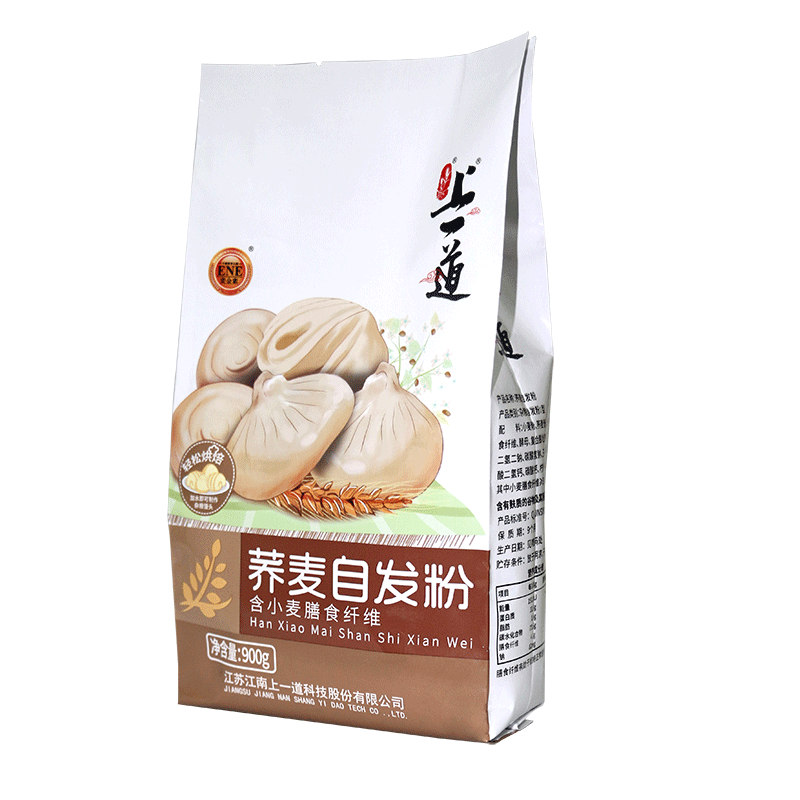 上一道自发粉 荞麦自发粉 杂粮面粉烘焙原料包子馒头900g家用粗粮全麦 荞麦自发粉3袋装