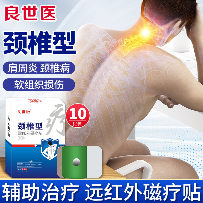最新价格趋势!抢购`三倍速USB数据线`,稳定快充,兼容性强!