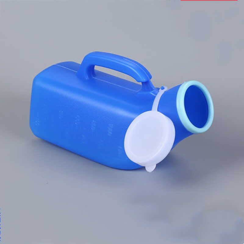 家用旅行病人成人儿童老年人通用塑料男女士尿壶夜壶小便器防异味