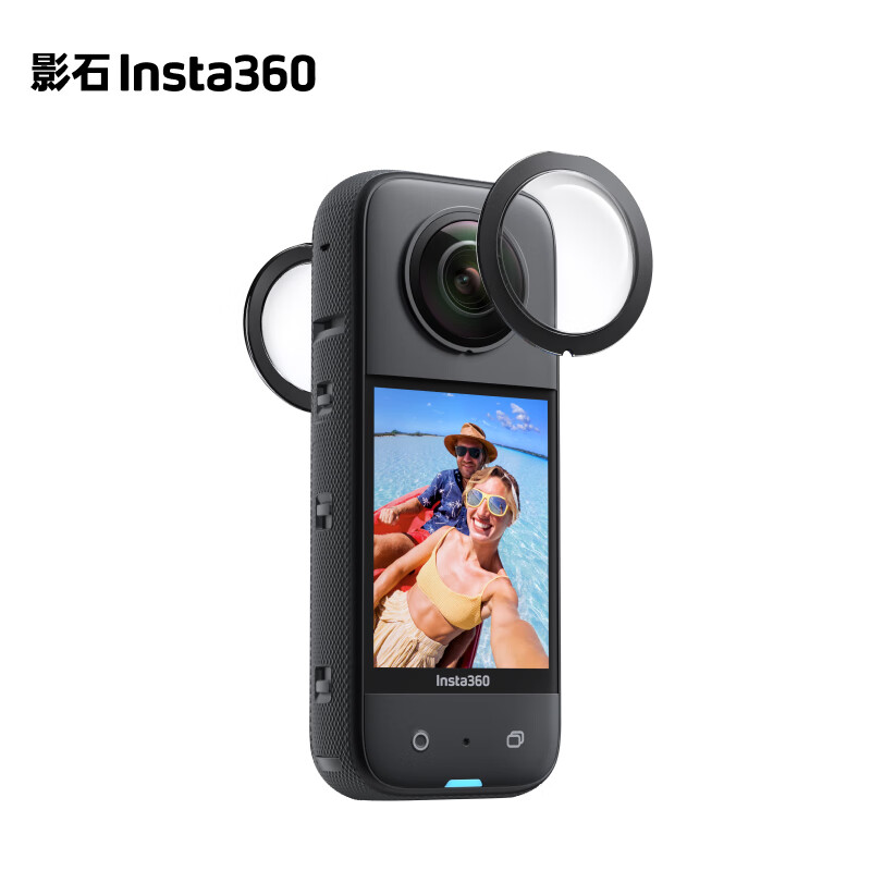 Insta360 X3粘贴式保护镜怎么看?